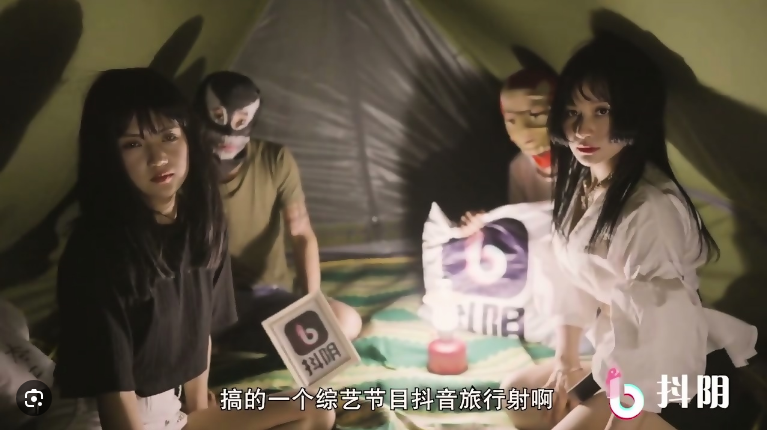 Sex cặp đôi nữ sinh tàu khựa đụ nhau khi đi cắm trại nơi hoang dã